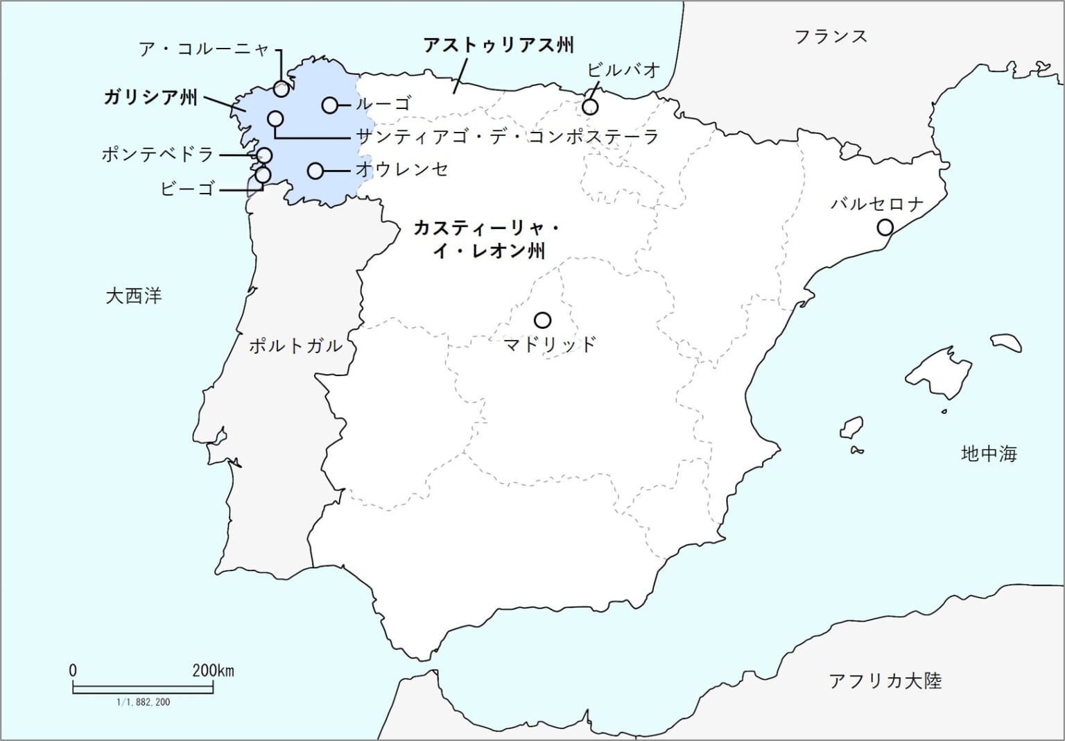 ガリシア|北スペイン|現地旅行会社エン・デスティーノ